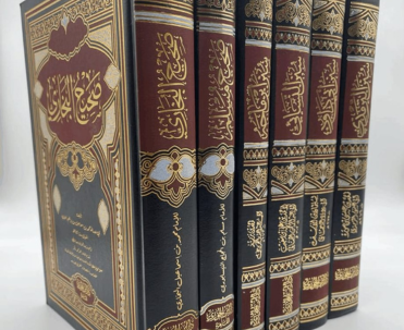 حديث